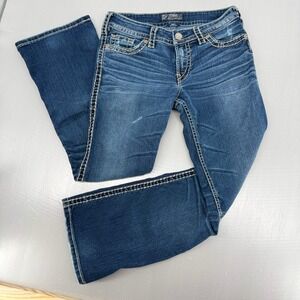 Silver Jeans Suki Surplus Bootcut‎ Dark Wash Contrast Stitch Jeans Womens 29x30